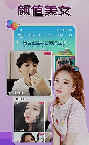 糖糖vlog原版视频百度在线观看设计流程预览
