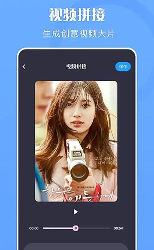 官网页眉预览